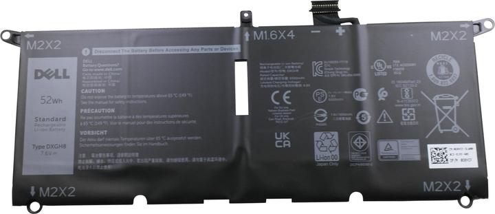 Actual product image Dell DXGH8 (4 Cells, 6840 mAh)