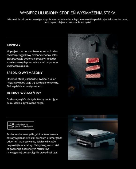 Actual product image WMF Profi Plus Contact Grill Perfection
