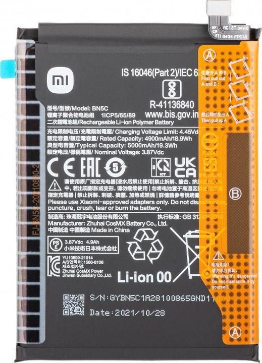 Produktbild Xiaomi Akku BN5C für Poco M4 Pro 5G