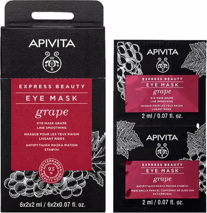 Produktbild Apivita Express Beauty Grape (4 ml)