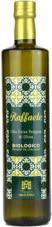 Actual product image Oleificio Migliore Extra virgin olive oil (750 ml)