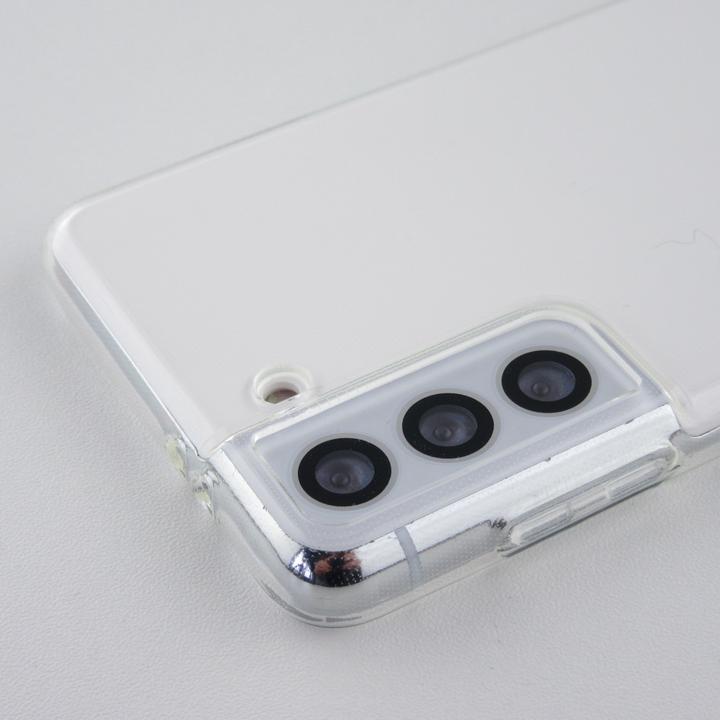 Image du produit PhoneLook Coque Gel transparent Silicone Super Clear flexible (Samsung Galaxy S22)