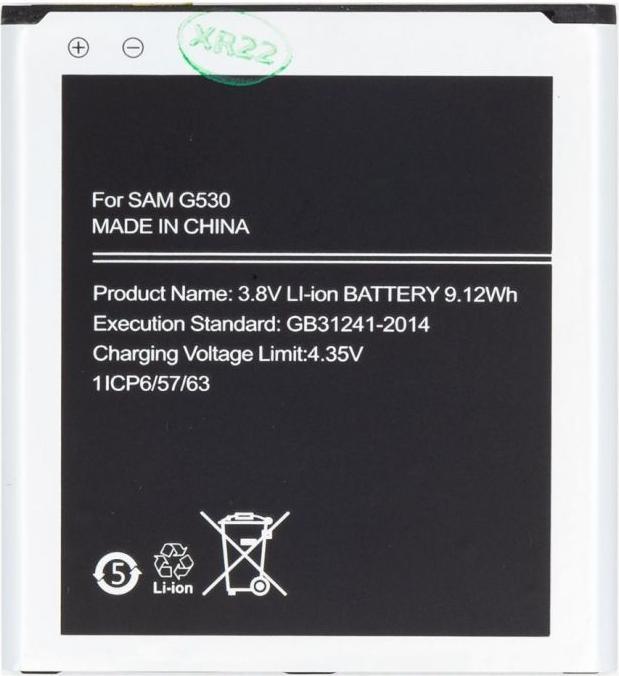 Produktbild Samsung EB-BG531BBE Battery for Li-Ion 2600mAh (OEM)