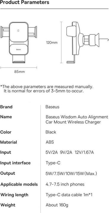Image du produit Baseus Wisdom