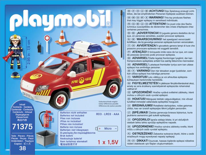 Productafbeelding Playmobil 71375 Brandweerauto met licht en geluid (71375, Playmobil Stad Actie)
