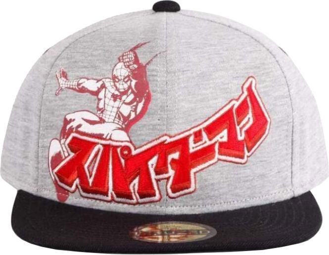 Produktbild Japanese Snapback (One Size)