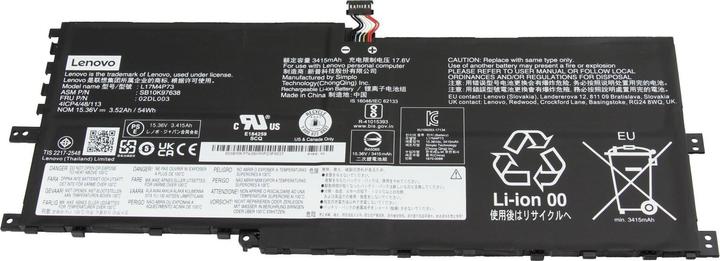 Produktbild Lenovo 01AV499 (4 Zellen, 3520 mAh)