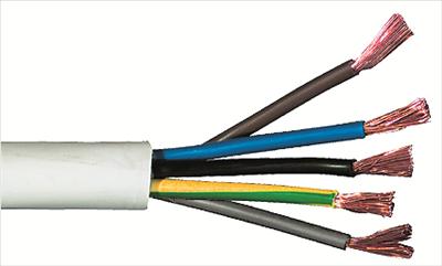 Kabel TT flex 5x16mm2 3LNPE (1 m)
