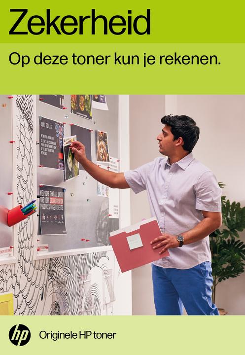 Actual product image HP 364 (C)
