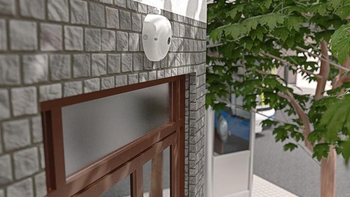 Image du produit Mobotix Q26B (3072 x 2048 pixels)