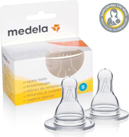 Actual product image Medela Spare suction cup S 2 (slow flow)