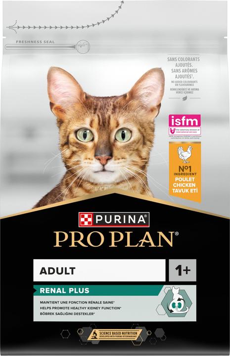 Image du produit Pro Plan Poulet et riz (Adulte, 1 pcs, 3000 g)