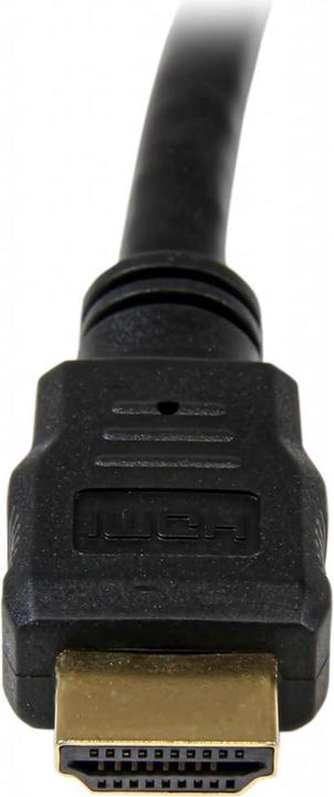 Actual product image StarTech HDMI (Typ A) — HDMI (Typ A) (1.50 m, HDMI)