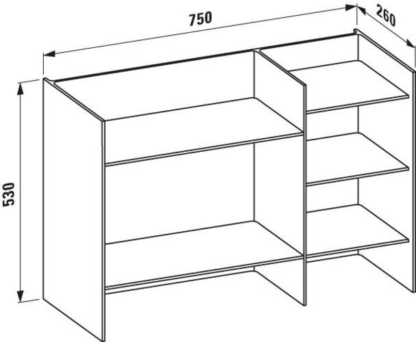 Produktbild Laufen Kartell Sound-rack Regal, B/T/H: 750/260/530 mm, H3893310