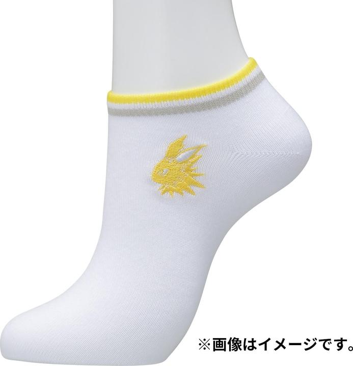 Immagine prodotto Pokémon Calzini Jolteon (23-25 cm) (36 - 42)