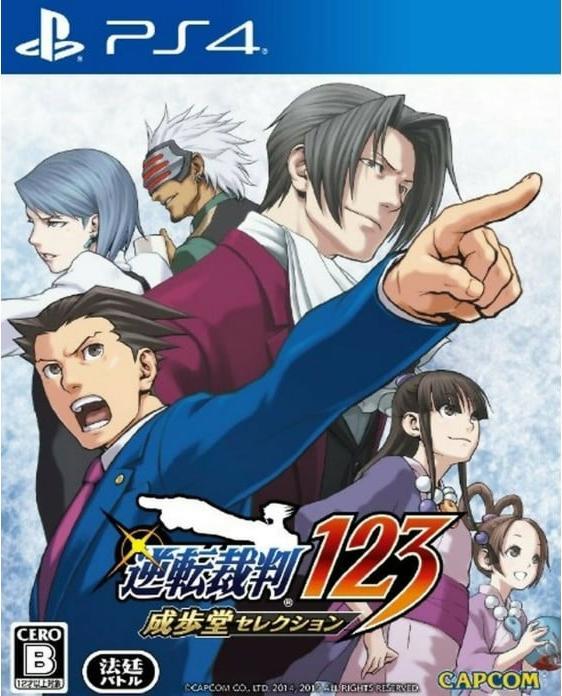 Produktbild Capcom Phoenix Wright Ace Attorney Trilogy (PS4, EN)