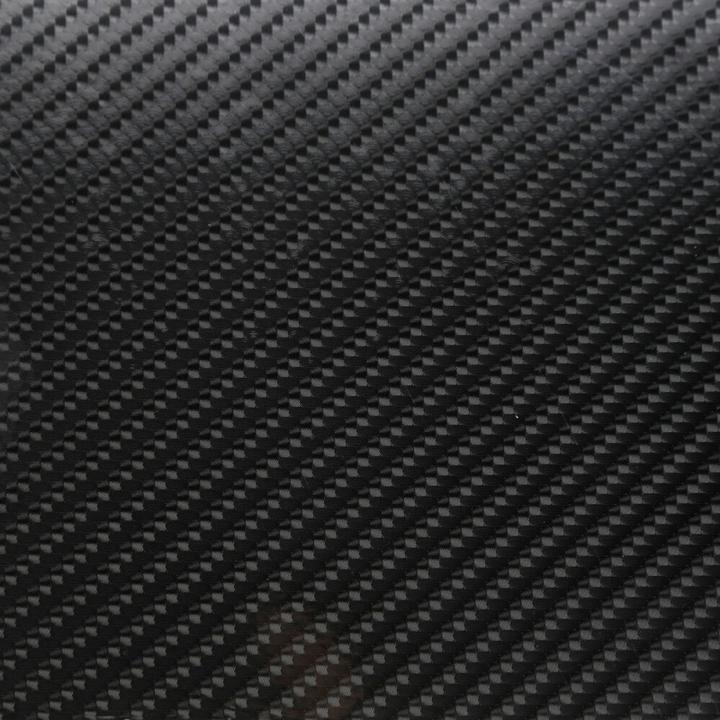 Produktbild Lampa Autofolie Carbon Look - 5D - 50x100 cm, glänzend