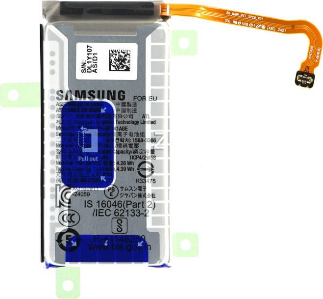 Immagine prodotto Samsung Akku (Sub) EB-BF741ABE Galaxy Z Flip6 GH82-35023A