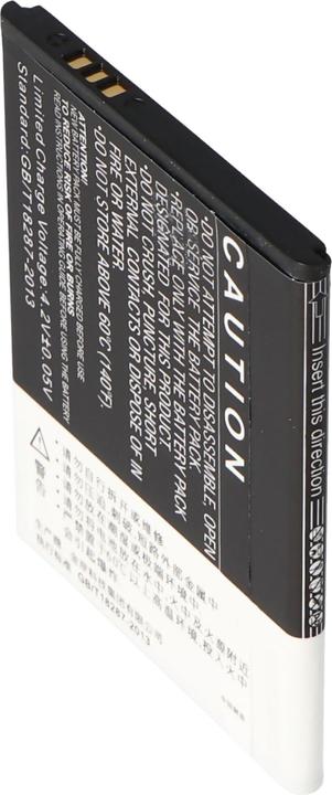 Produktbild AccuCell Akku für den Hisense E912 Akku Li37130C