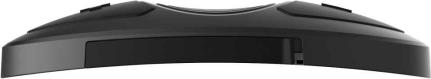 Actual product image Sena RC3 remote control