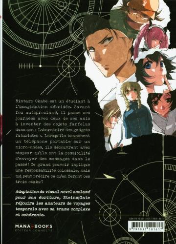Produktbild Le portail de Stein. Tome 1 (Französisch, Sarachi Yomi, 2020)