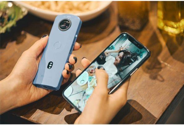 Immagine prodotto RICOH Theta SC2 (30p, Bluetooth, WiFi)