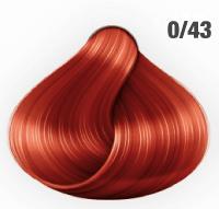 0/43 rot-gold