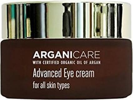 Image du produit Arganicare Crème pour les yeux avancée (30 ml, Jour + nuit)