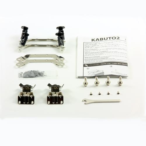 Produktbild Scythe Kabuto II (140 mm)