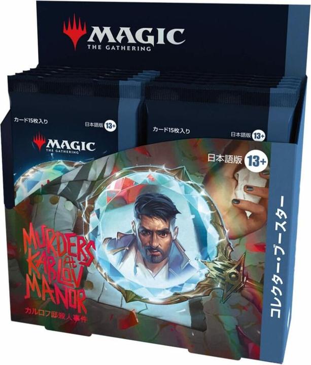 Produktbild Magic the Gathering Murders at Karlov Manor présentoir boosters collectors (12) *JAPONAIS*