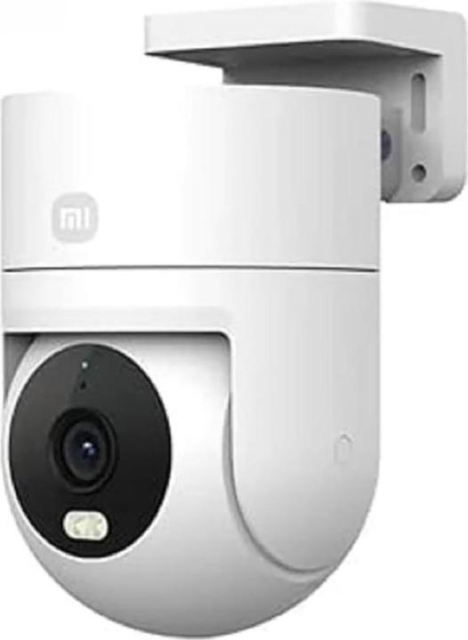 Actual product image Xiaomi CW300 (2560 x 1440 Pixels)