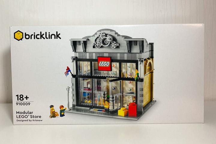 Produktbild LEGO Modular Store (910009)