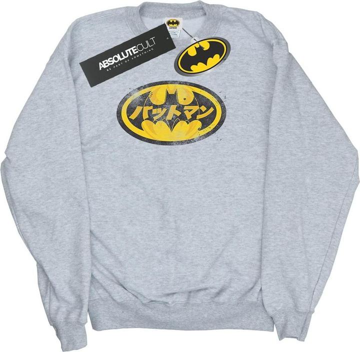 Batman Japanisches Logo Gelb Baumwolle Sweatshirt