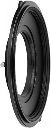 Produktbild Nisi S5 Kit für Canon TS-E 17mm (Obektivfilter Halter)