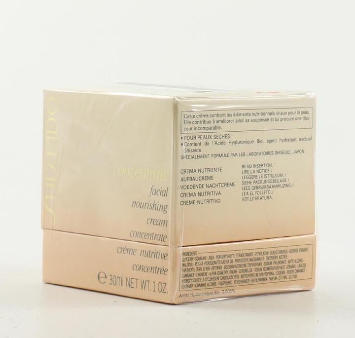 Actual product image Shiseido Facial Nourishing Cream Concentrate (30 ml, Day cream)
