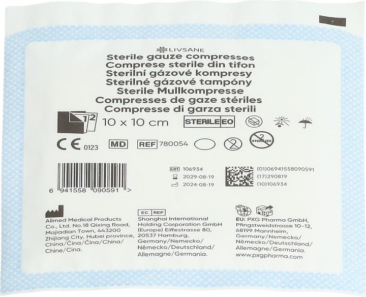 Actual product image Livsane Mullkompresse 10x10cm steril 2 x 25 Stk
