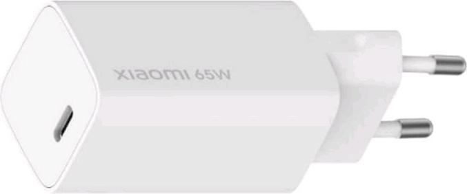 Actual product image Xiaomi GaN Charge (65 W)