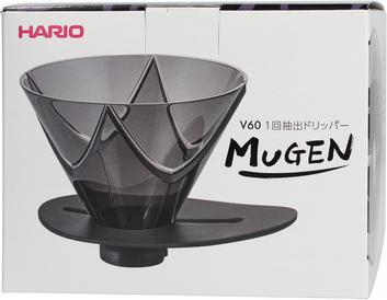 Actual product image Hario V60 MUGEN - Plastic Dropper - Black