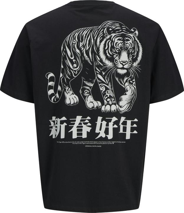 Produktbild Jack & Jones Jorsnake Tee Ss Crew Neck Tg Ln (XL)