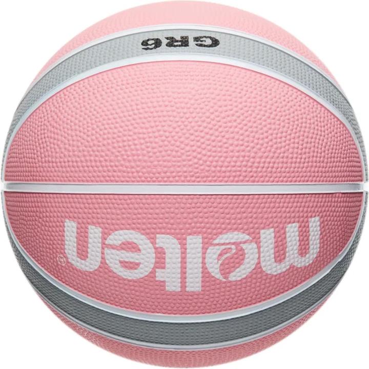 Actual product image Molten Basketball (6)