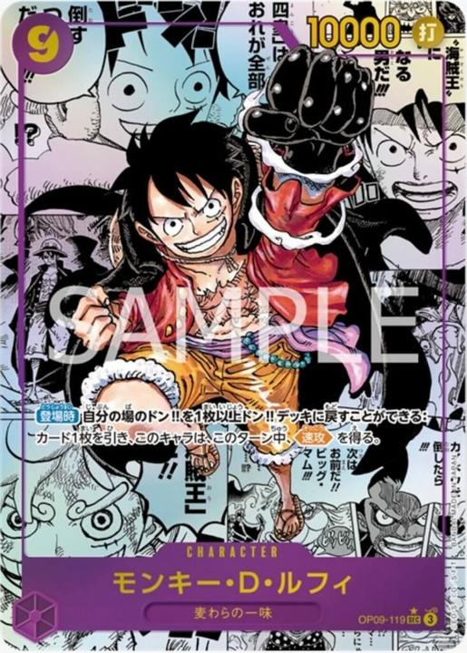 Produktbild One Piece - Emperors in the New World - Booster Display (Japanisch, Booster Display)
