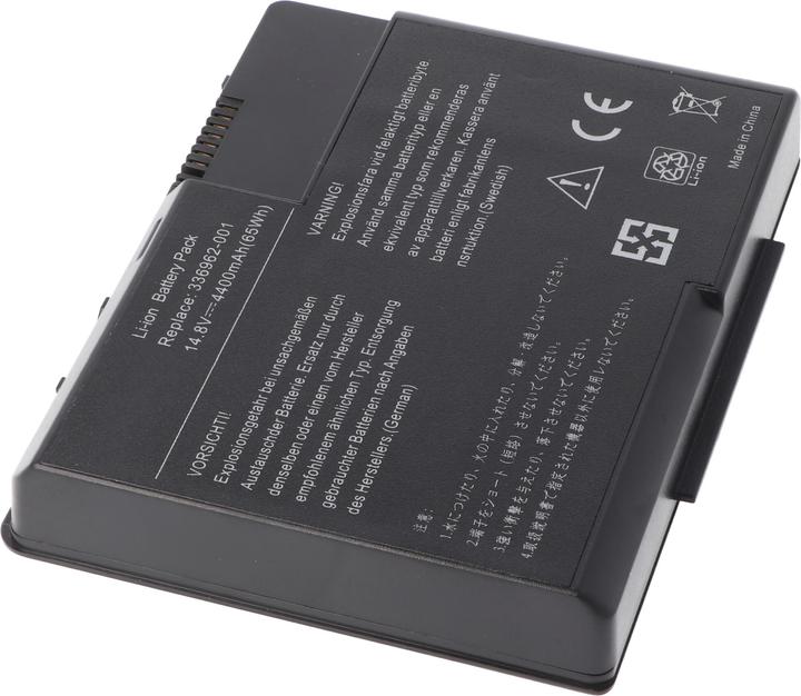 Immagine prodotto HP Akku NX7000 (4400 mAh)