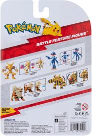 Produktbild Pokémon Kampf Figur Quaquaval 12 Cm