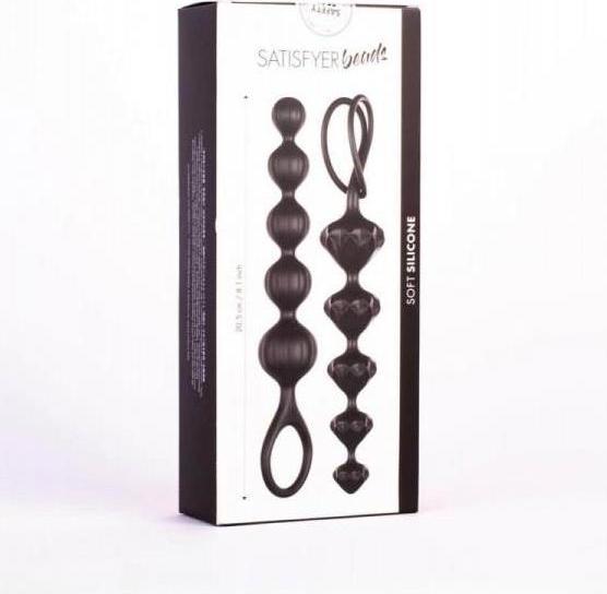 Actual product image Satisfyer Anal Beads Set