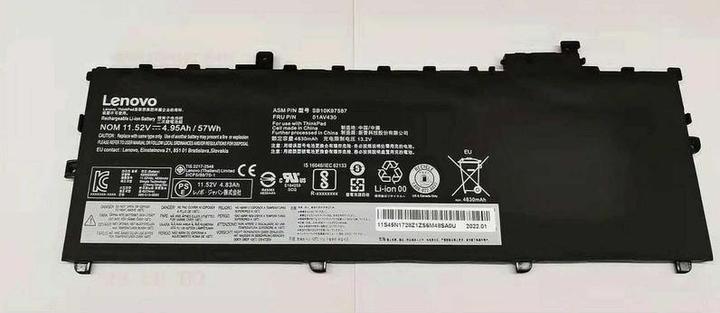 Produktbild Lenovo BATTERY Internal 3c 57Wh LiIon (3 Zellen, 4950 mAh)