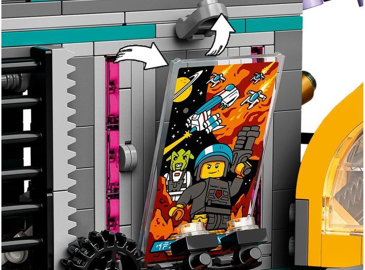 Produktbild LEGO Die Gärten von NINJAGO City (71741, LEGO Ninjago, LEGO Seltene Sets)