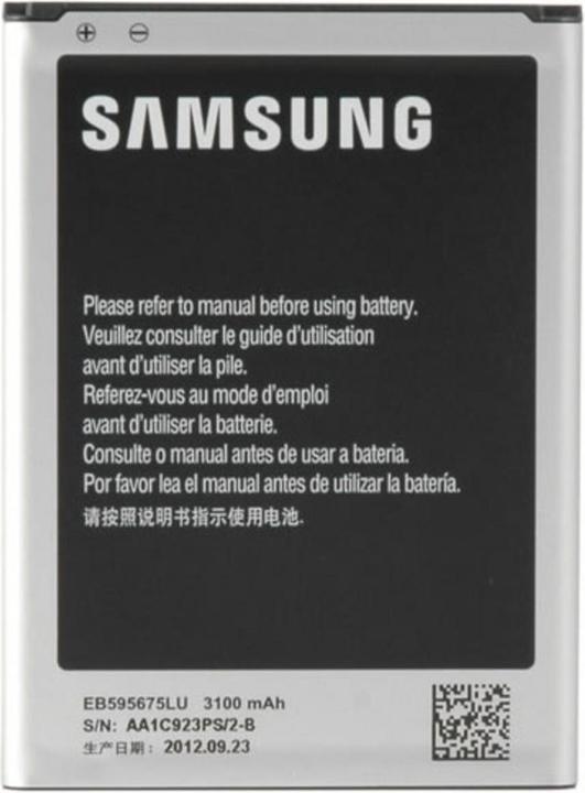 Samsung Battery