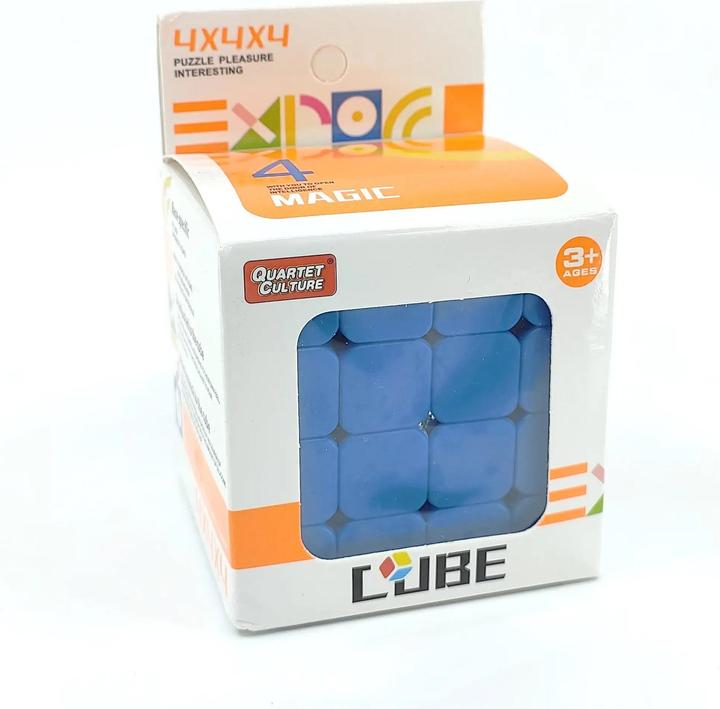 Produktbild MagicCube Center Zauberwürfel 4x4 - Rubiks Cube (4 x 4)