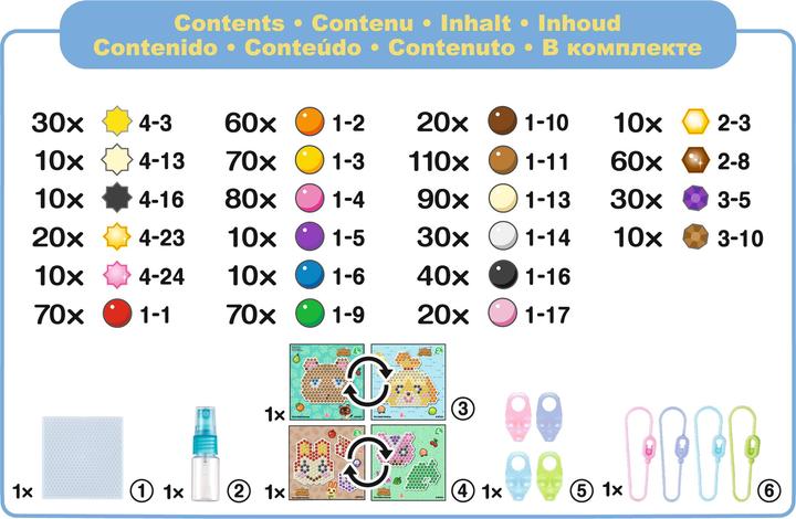 Produktbild Aquabeads 31832 Animal Crossing: New Horizons Character Set