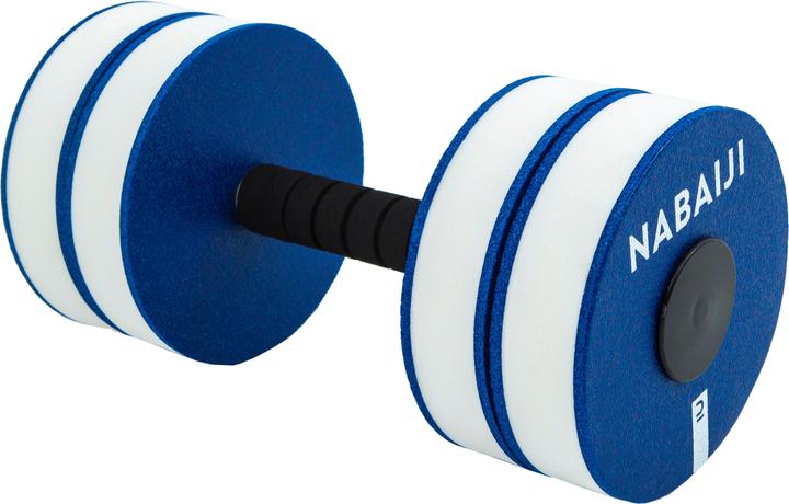 Actual product image Nabaiji Soft Db